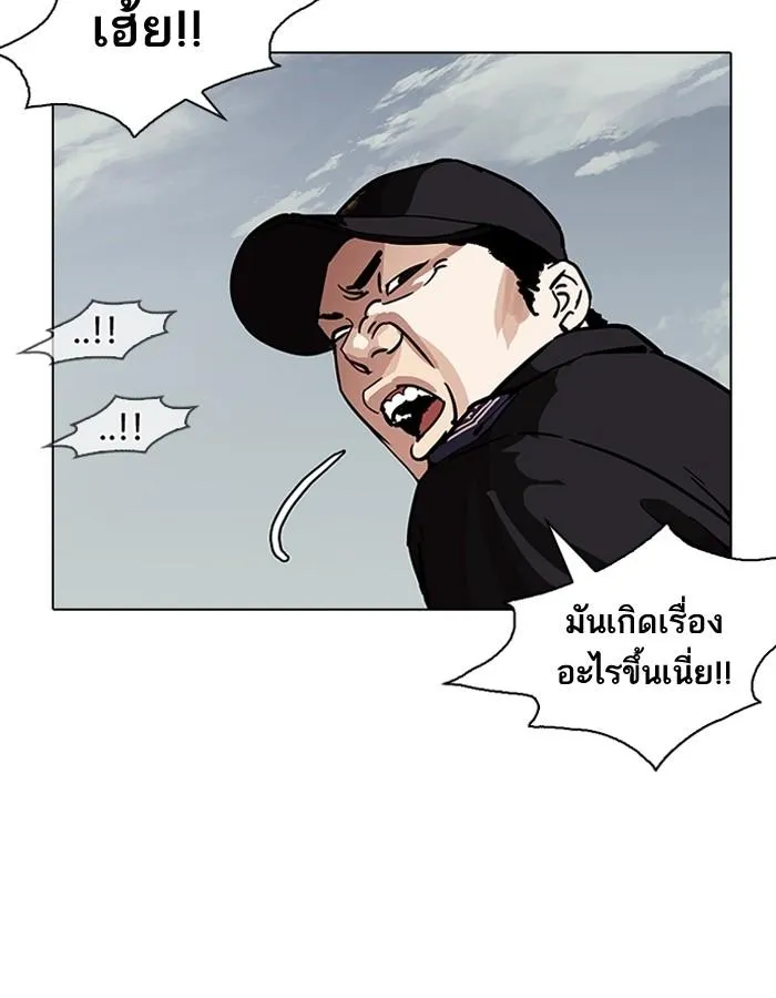 หน้า 105
