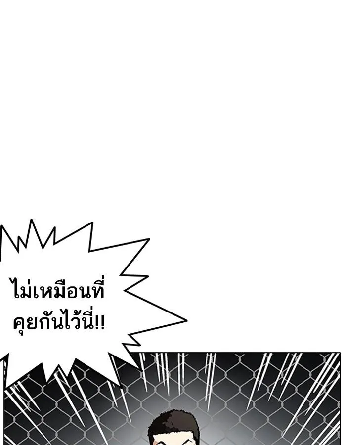 หน้า 106