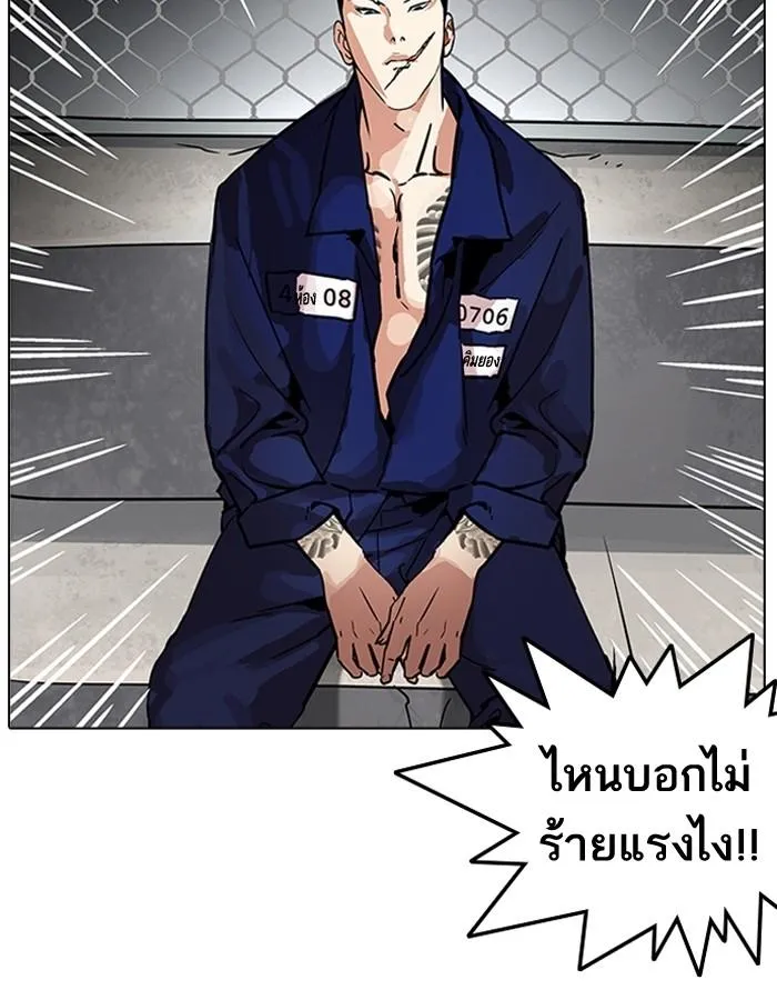 หน้า 107