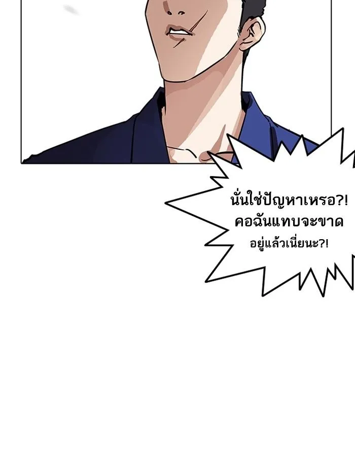 หน้า 109