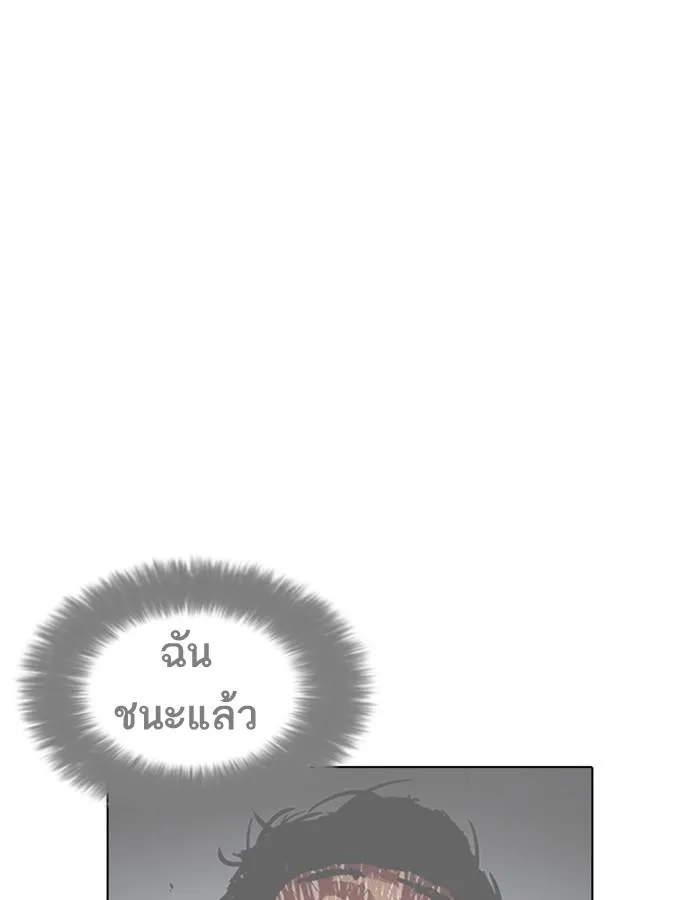 หน้า 115