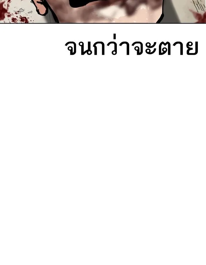 หน้า 118