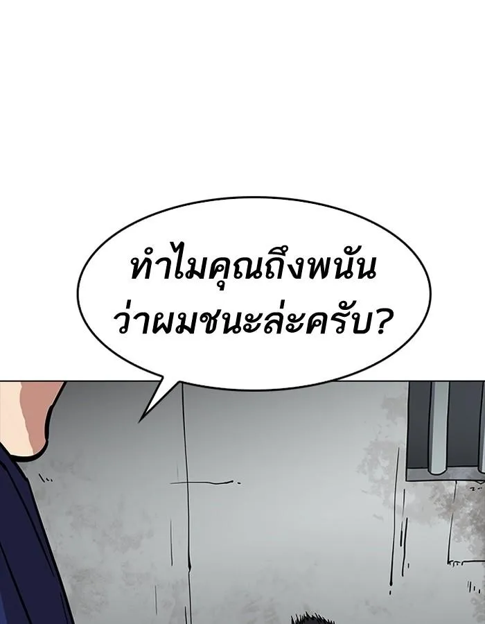 หน้า 129