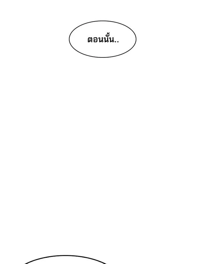 หน้า 134