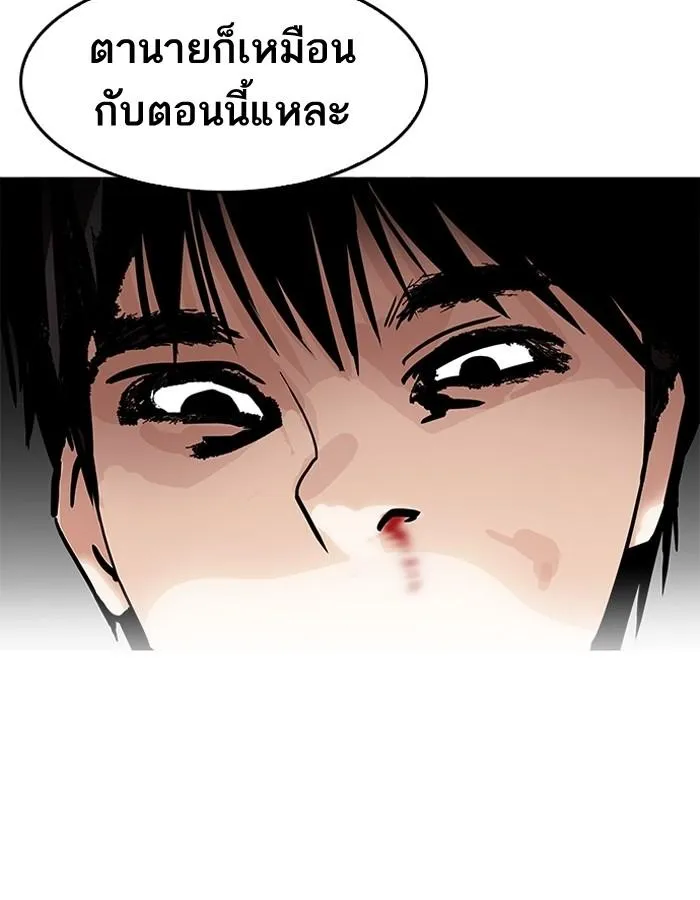 หน้า 135