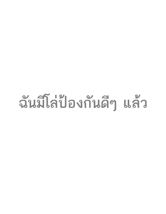หน้า 136