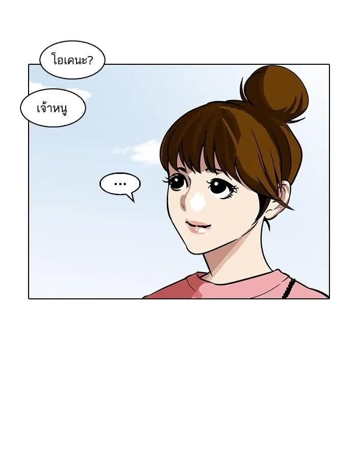 หน้า 59