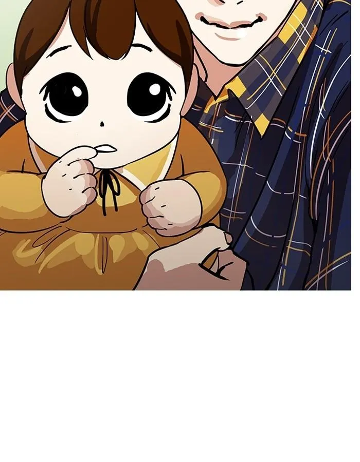 หน้า 103
