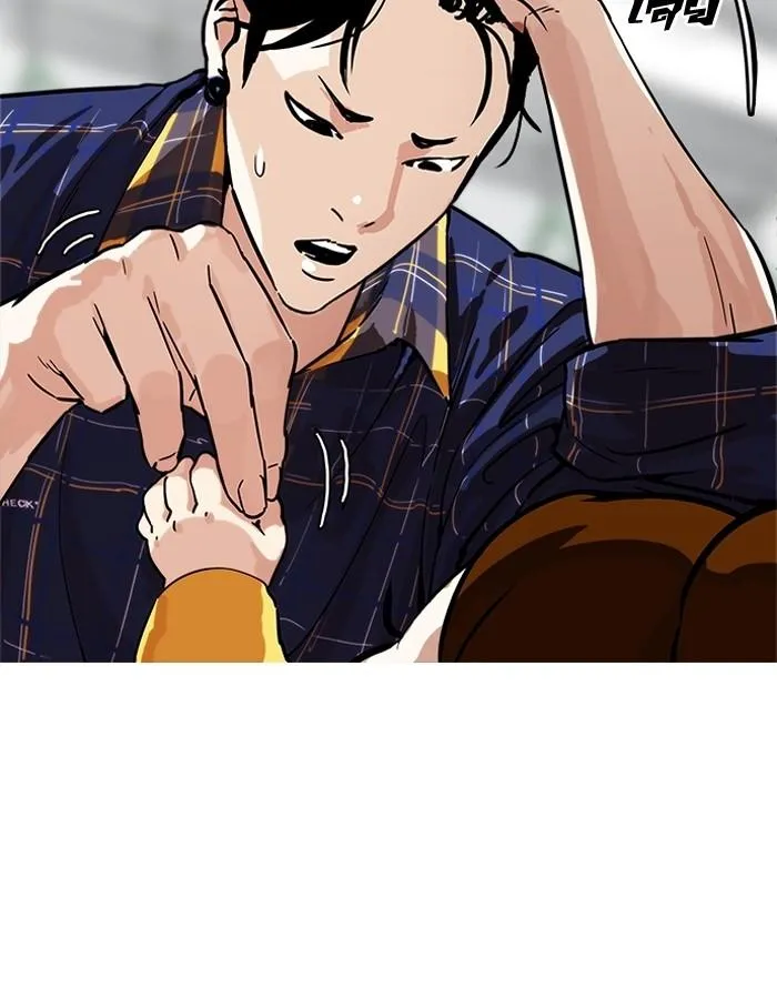 หน้า 112