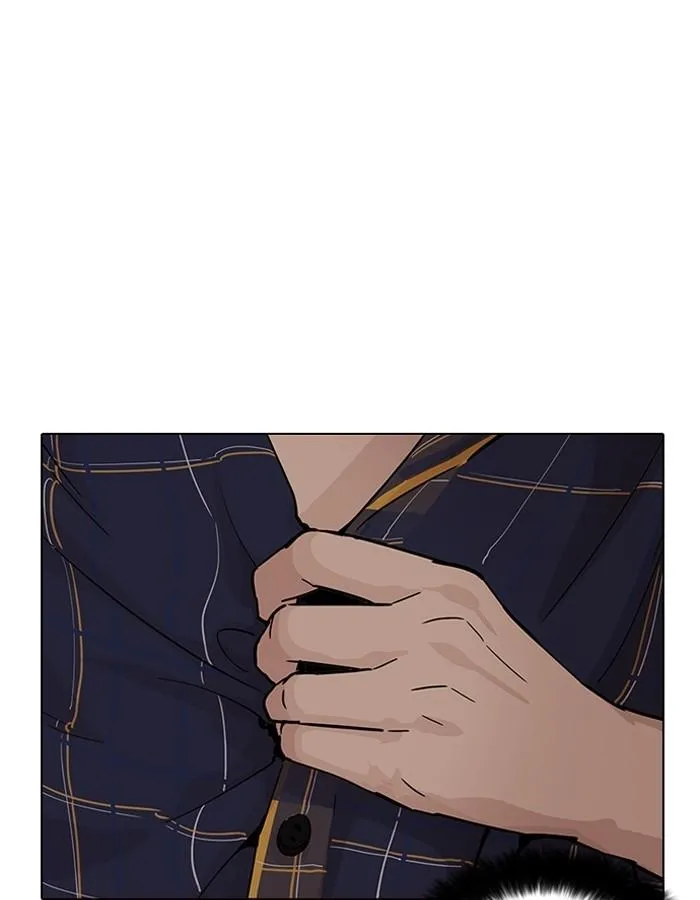 หน้า 118