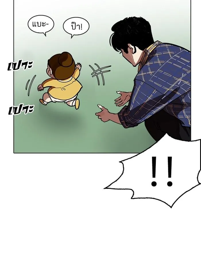 หน้า 127
