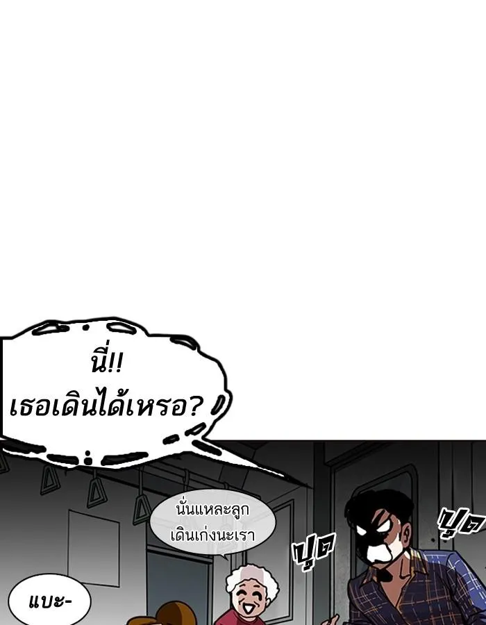 หน้า 128