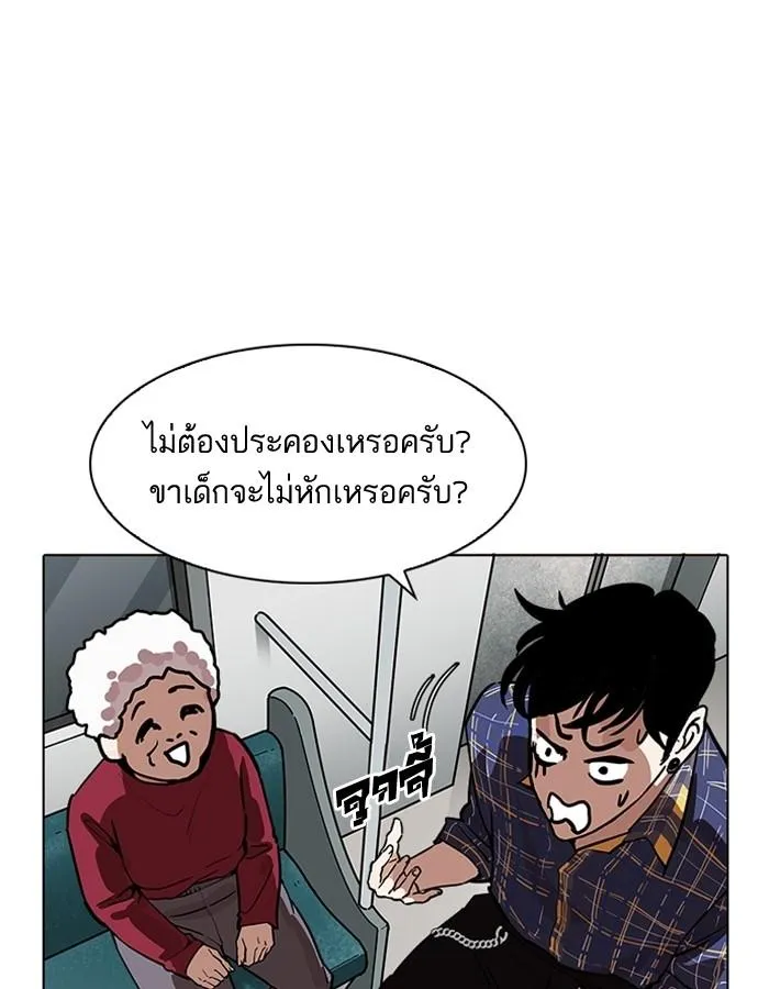 หน้า 130