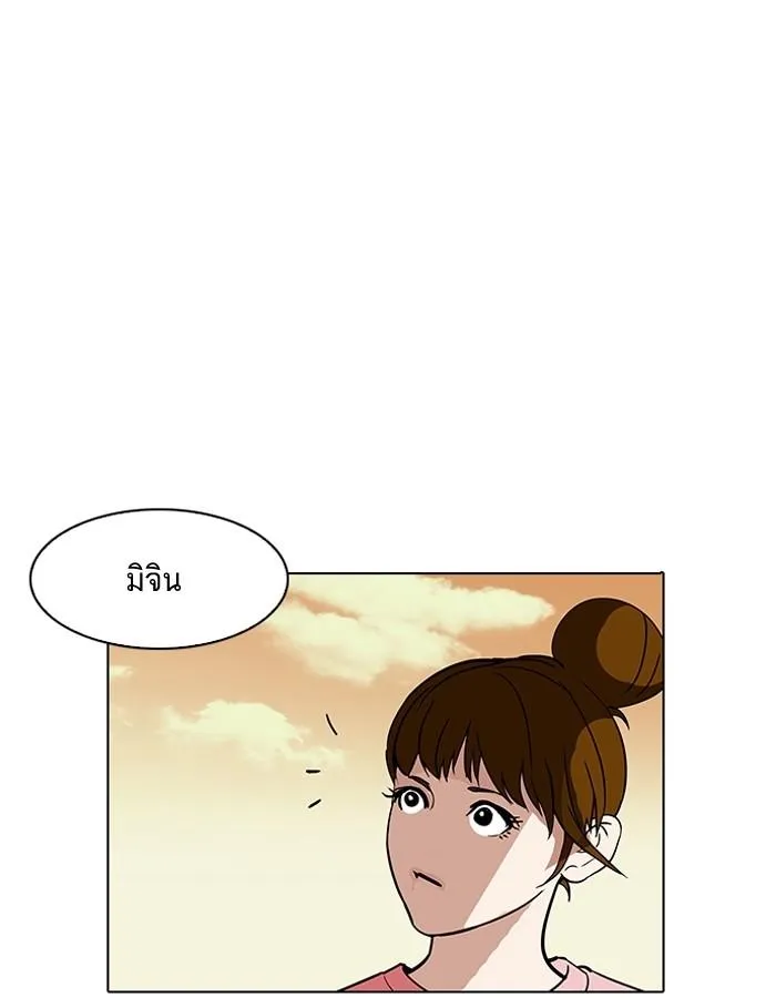 หน้า 91