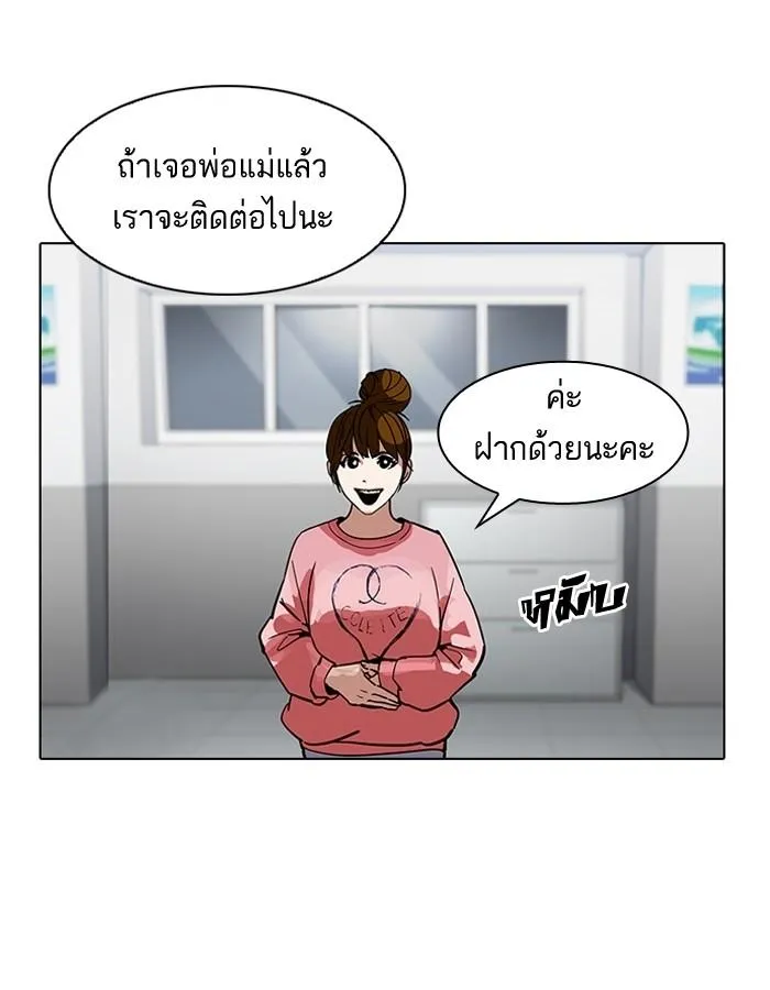 หน้า 107
