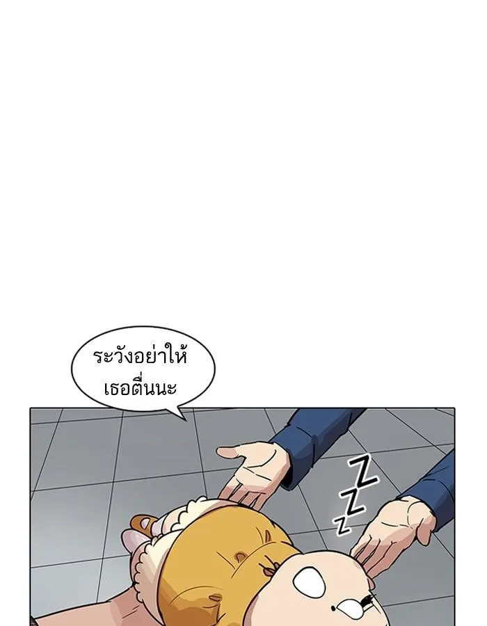 หน้า 114