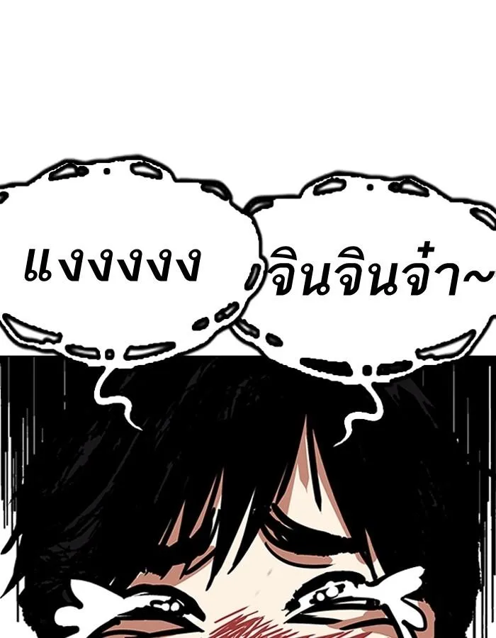 หน้า 126