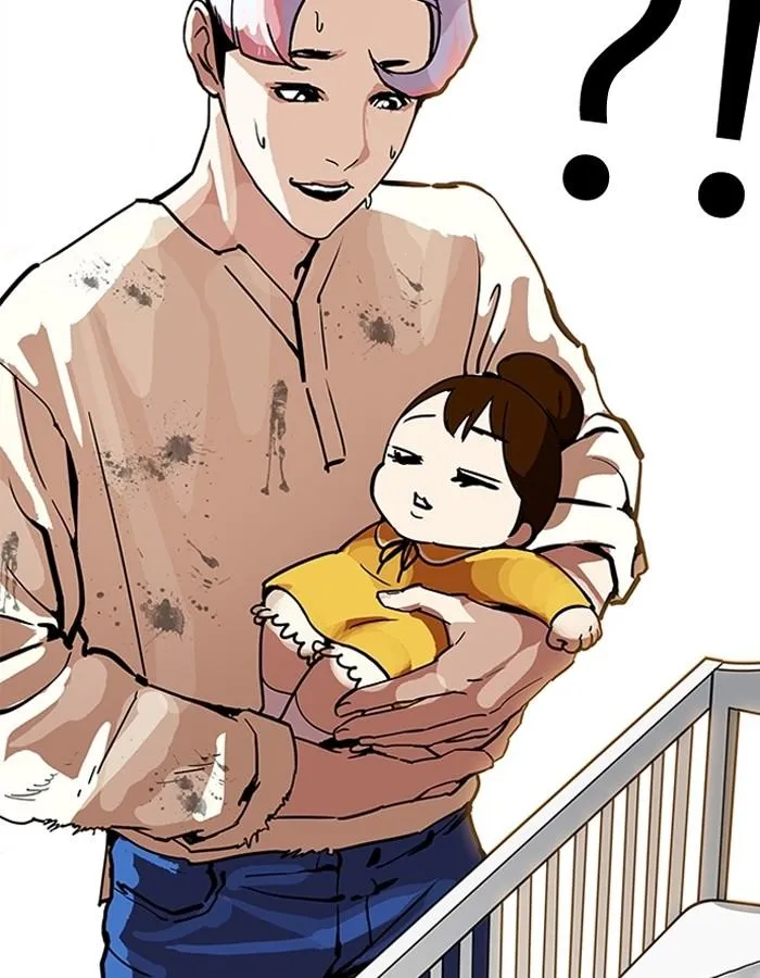 หน้า 138