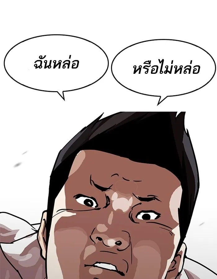 หน้า 63