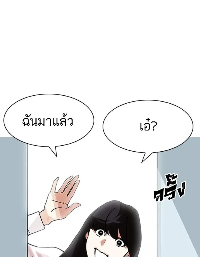 หน้า 98