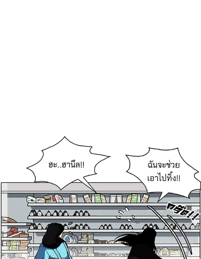 หน้า 106