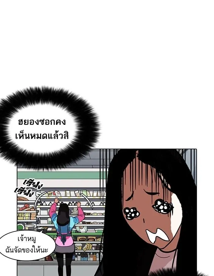 หน้า 109