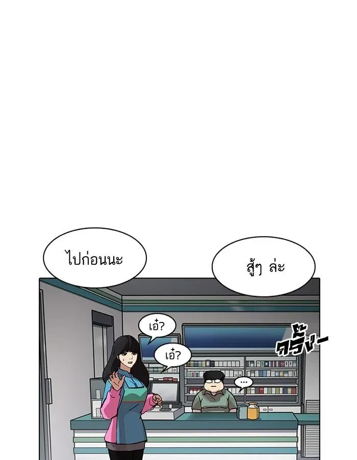 หน้า 129