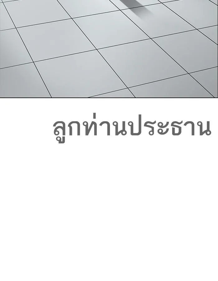 หน้า 134