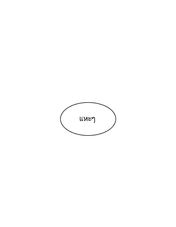 หน้า 135