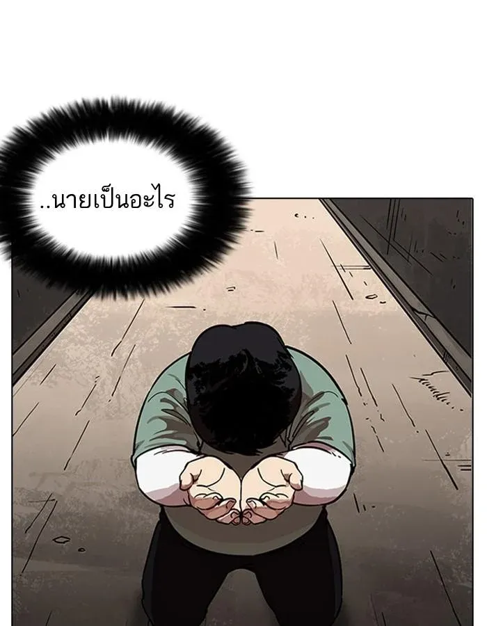 หน้า 63
