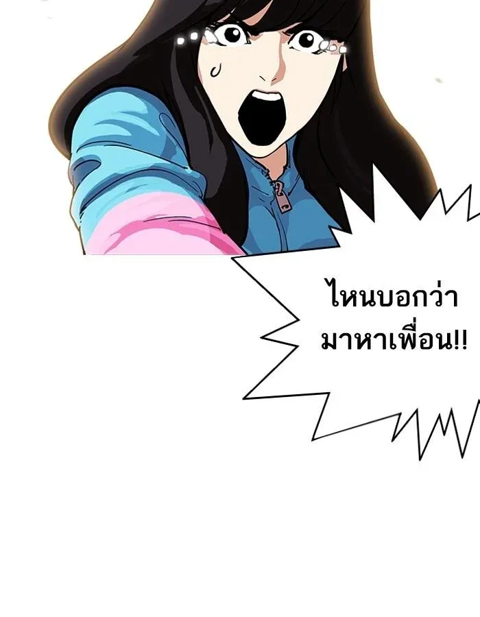 หน้า 94