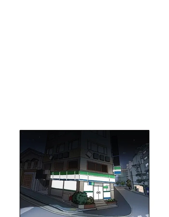 หน้า 104