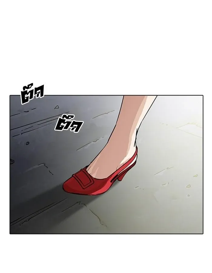 หน้า 114