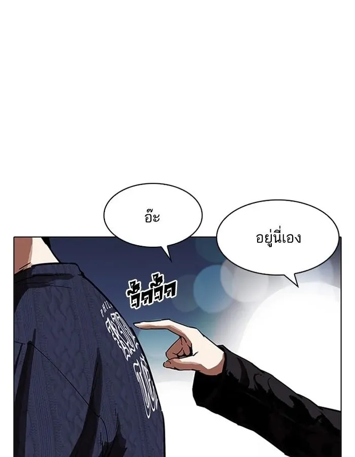 หน้า 60