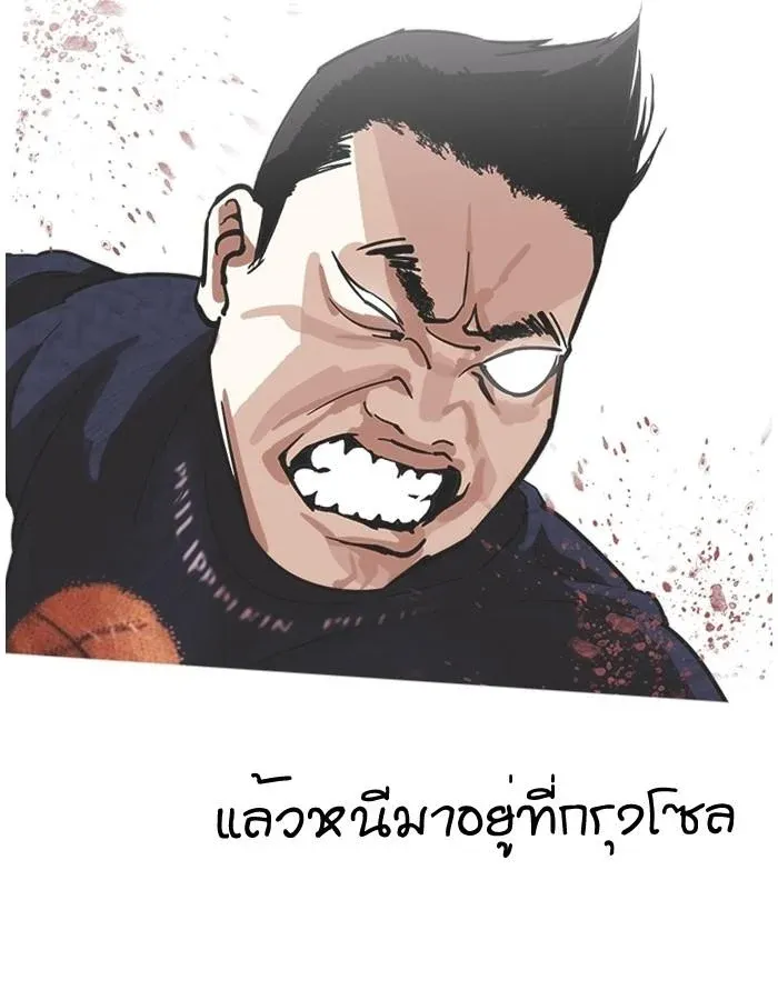 หน้า 89