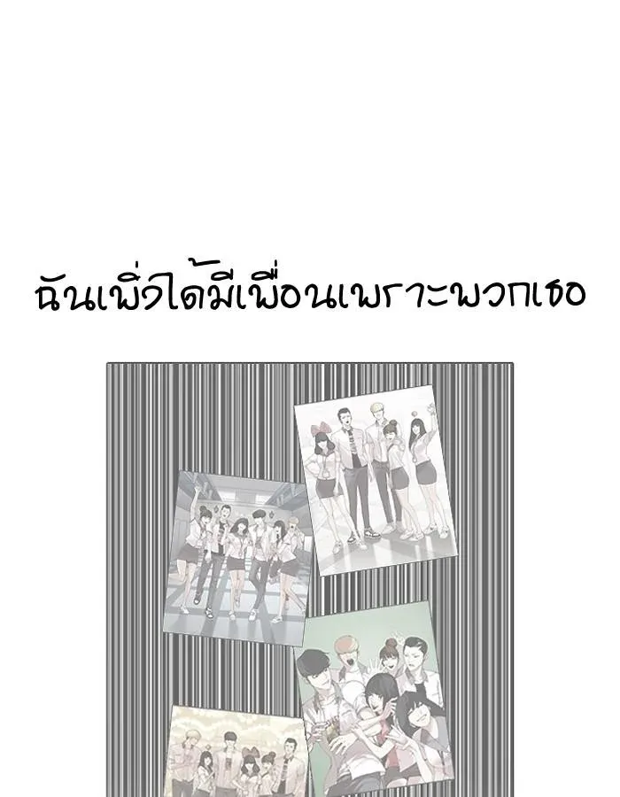 หน้า 95