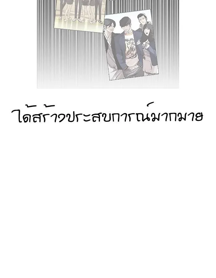 หน้า 96