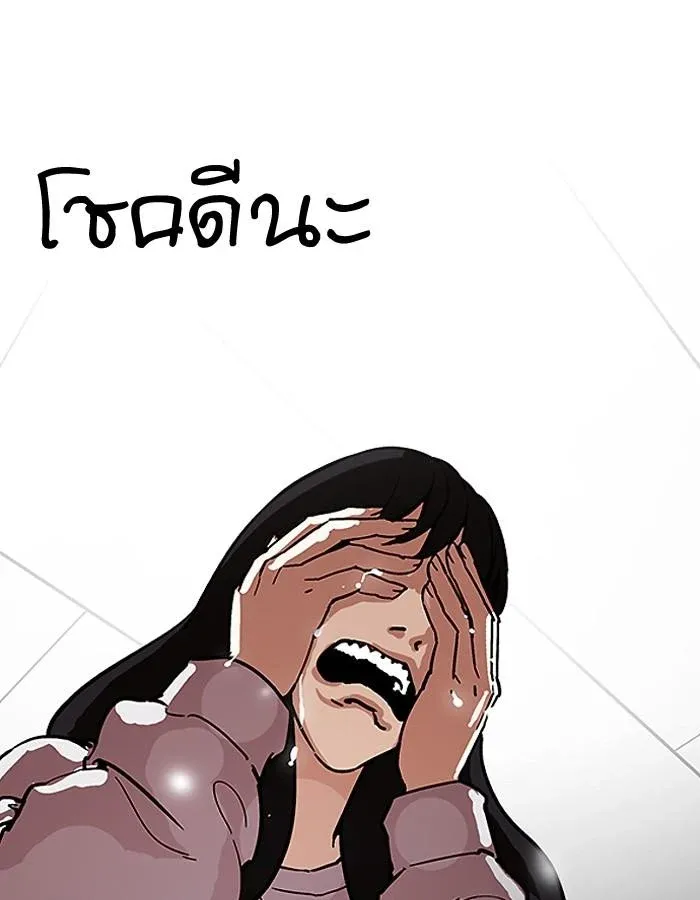 หน้า 105