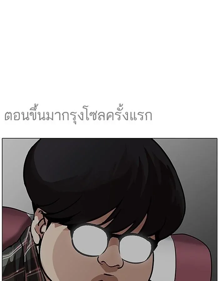 หน้า 110