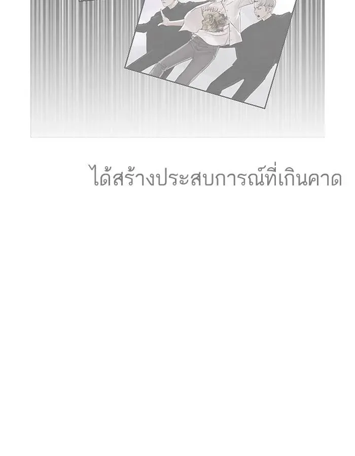หน้า 118