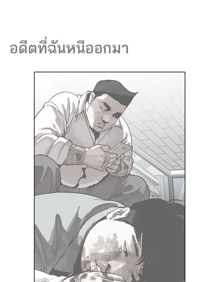 หน้า 126