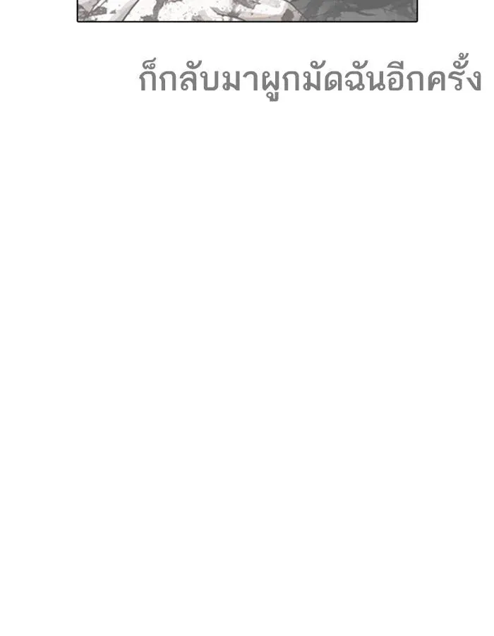 หน้า 127