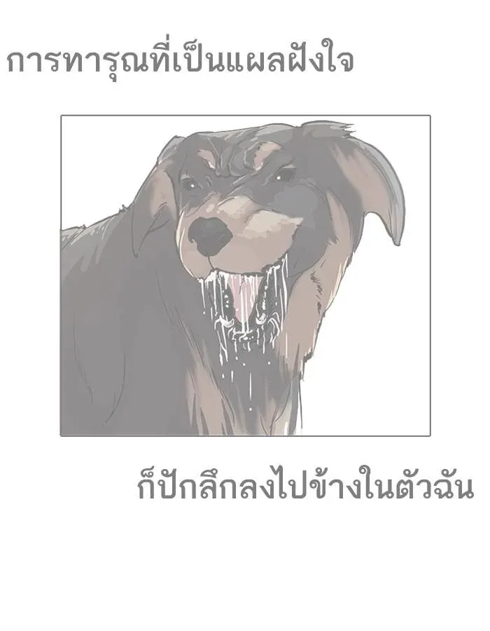 หน้า 128