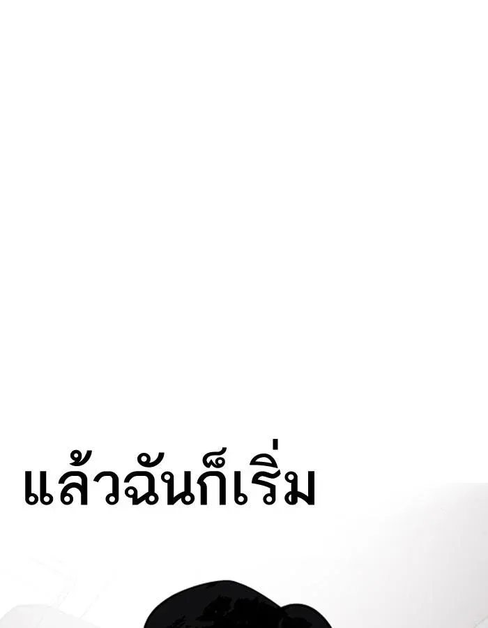 หน้า 136