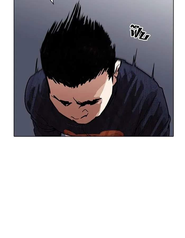 หน้า 147