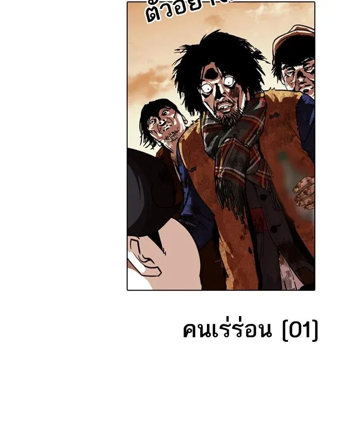 หน้า 151