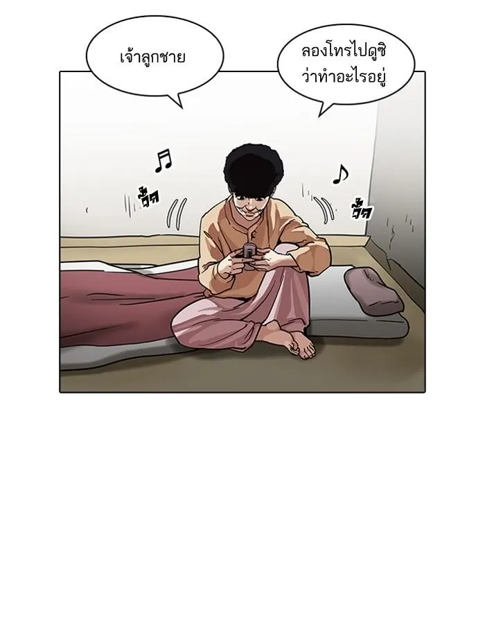 หน้า 37