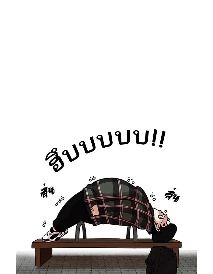 หน้า 59