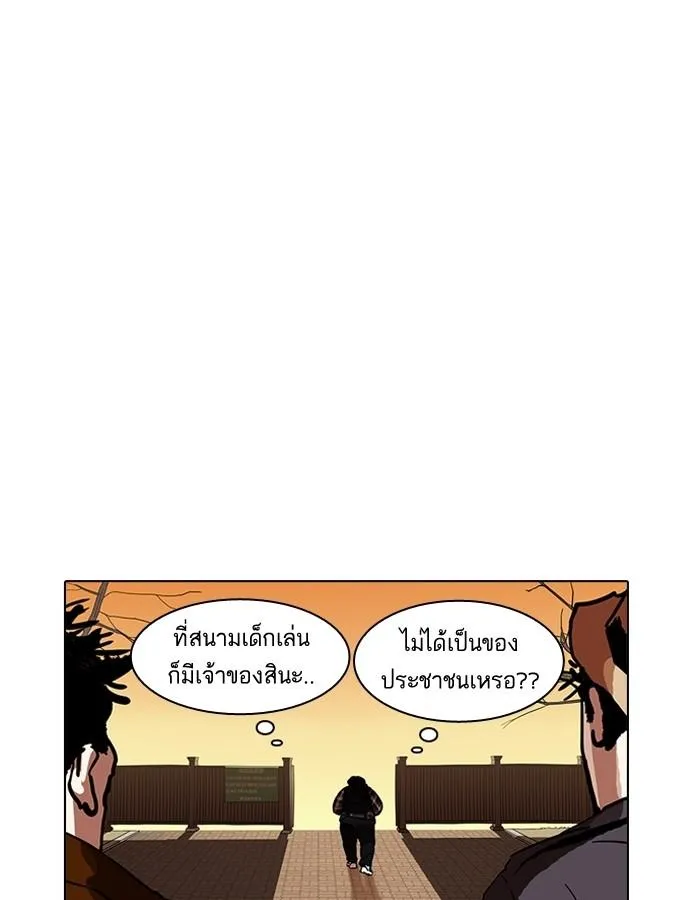 หน้า 71