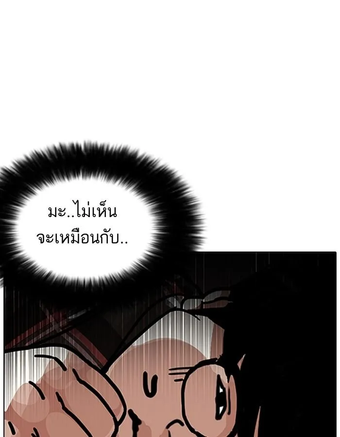 หน้า 109